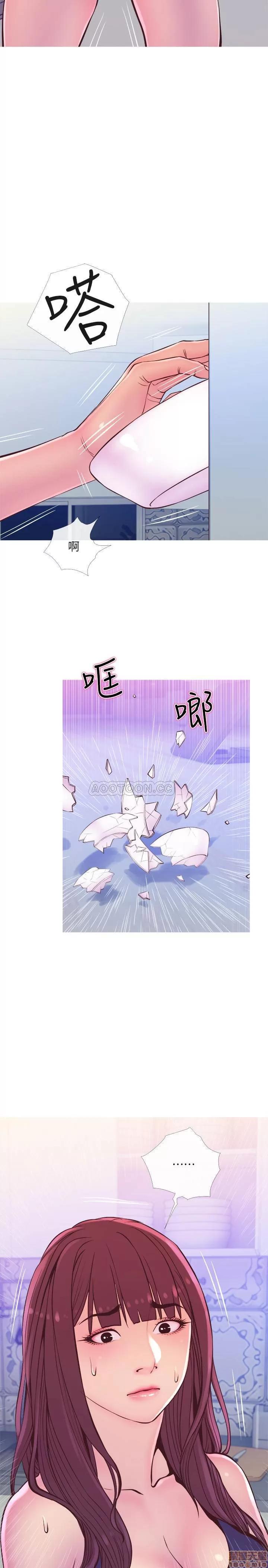 主妇危机 主妇危机 11 第29页