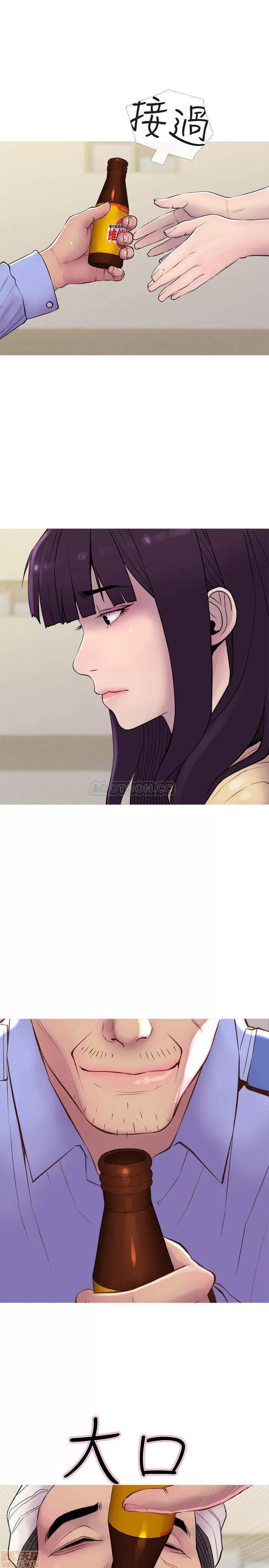 主妇危机 主妇危机 12 第7页