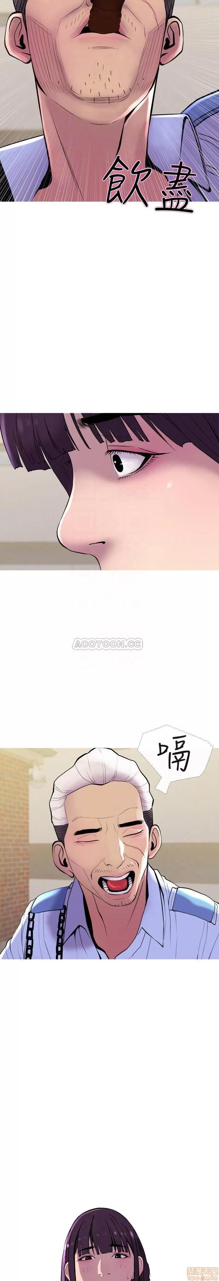 主妇危机 主妇危机 12 第8页