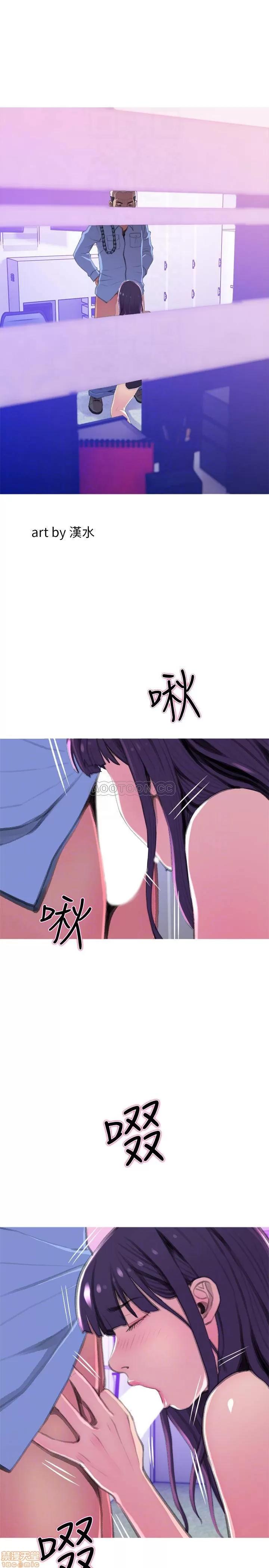 主妇危机 主妇危机 14 第4页