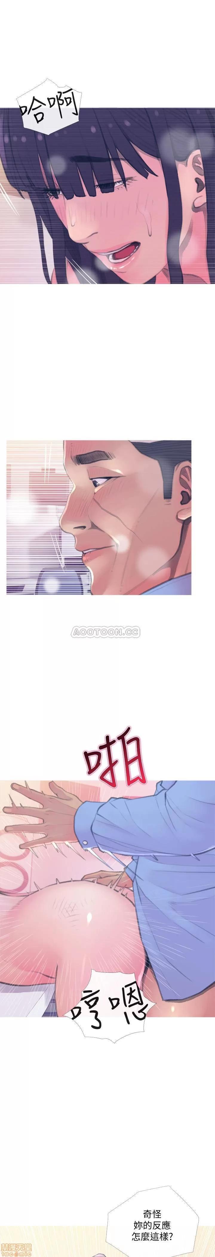 主妇危机 主妇危机 15 第5页