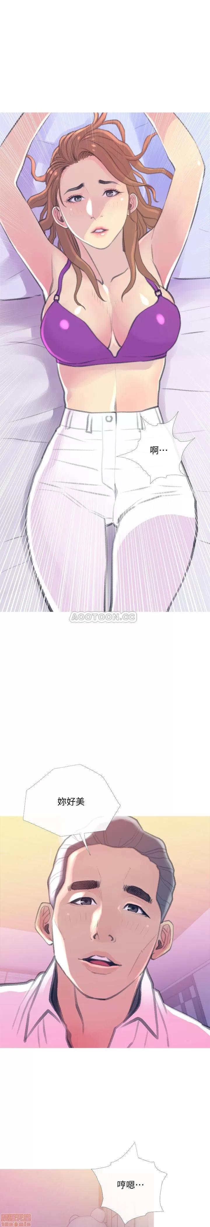主妇危机 主妇危机 15 第22页