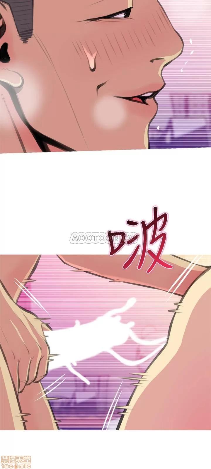 主妇危机 主妇危机 16 第21页