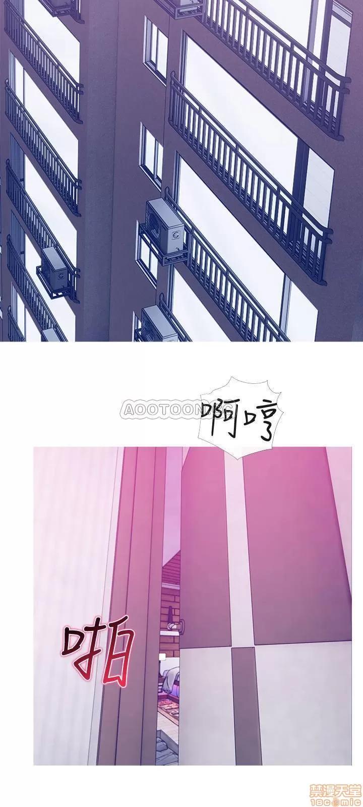 主妇危机 主妇危机 17 第3页