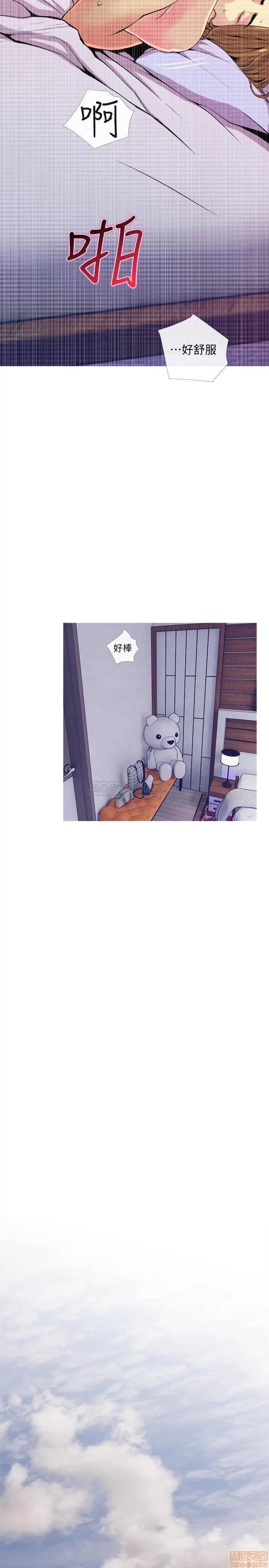 主妇危机 主妇危机 17 第26页