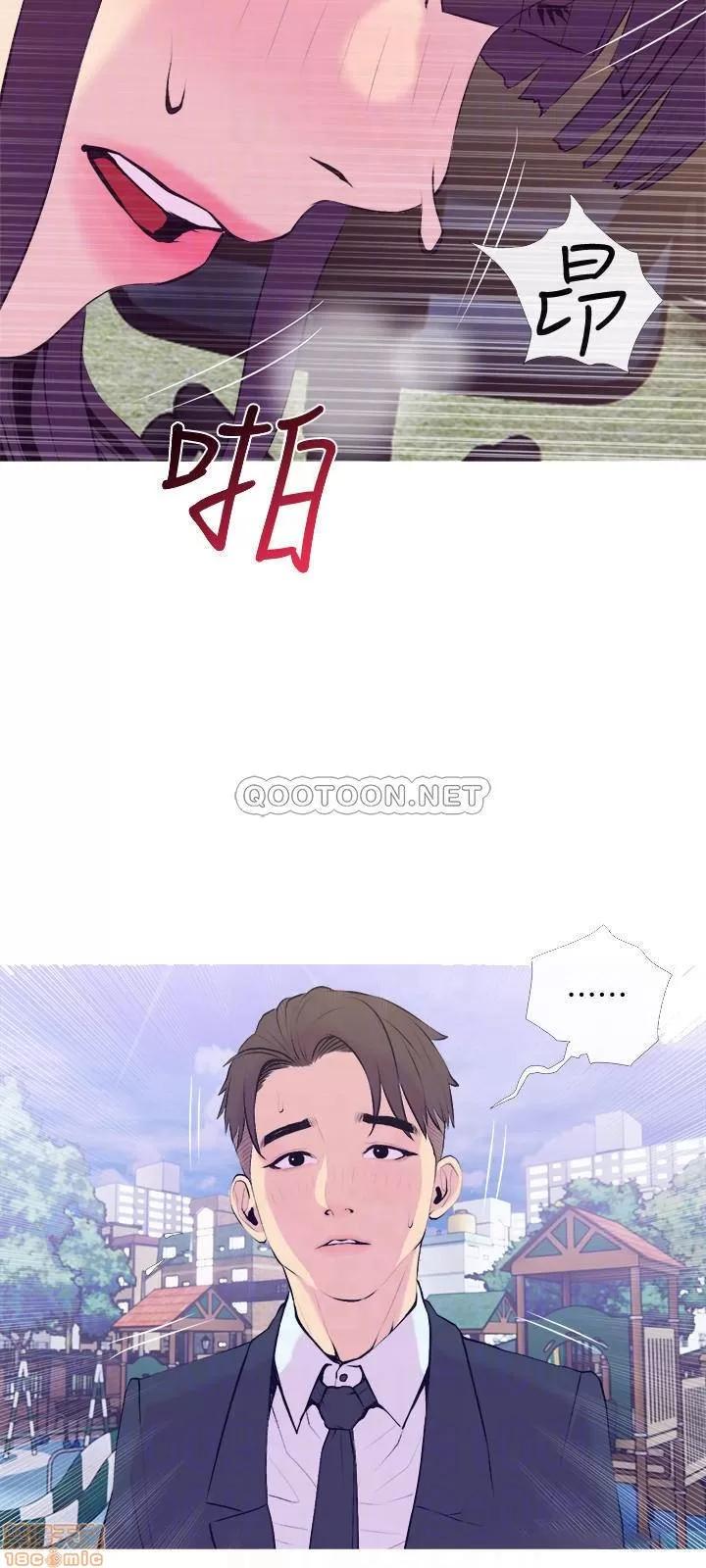 主妇危机 主妇危机 19 第6页