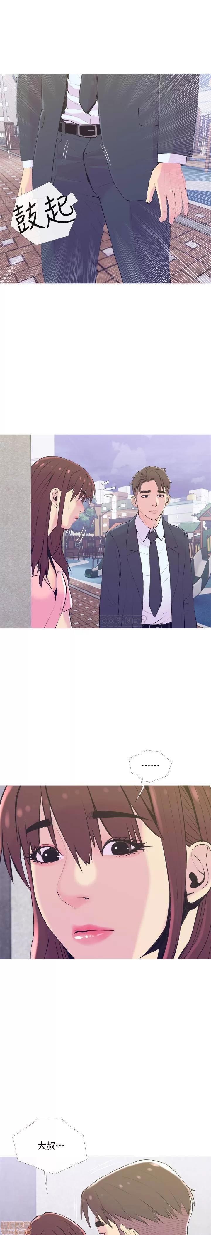 主妇危机 主妇危机 19 第7页