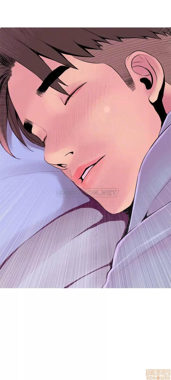 主妇危机 主妇危机 20 第18页