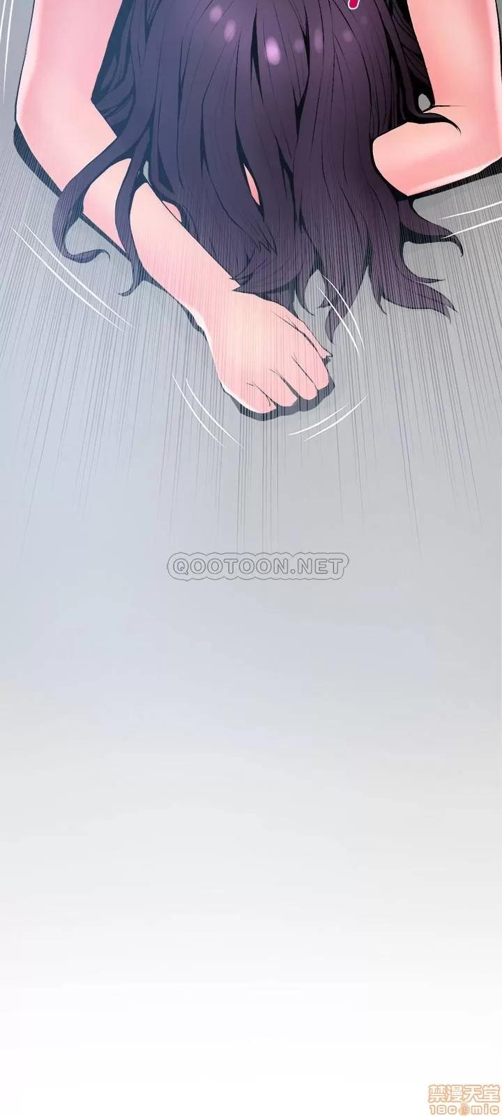 主妇危机 主妇危机 24 第3页