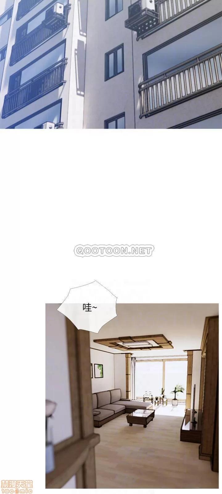 主妇危机 主妇危机 24 第12页