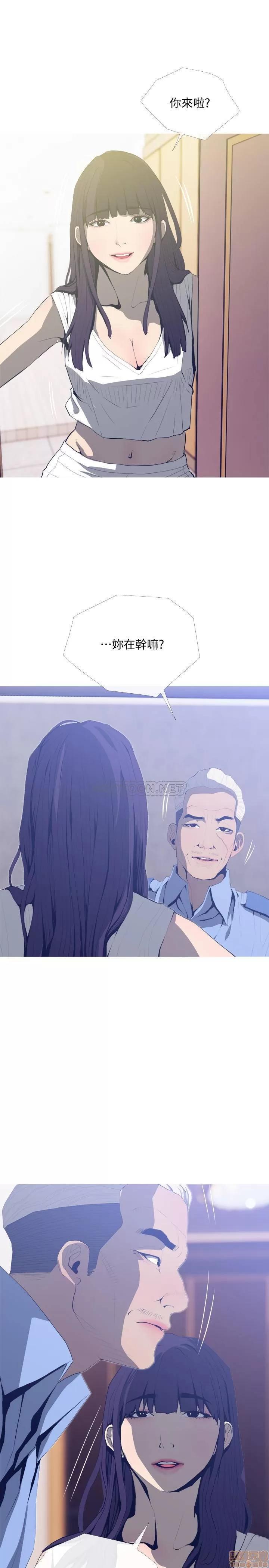 主妇危机 主妇危机 25 第1页