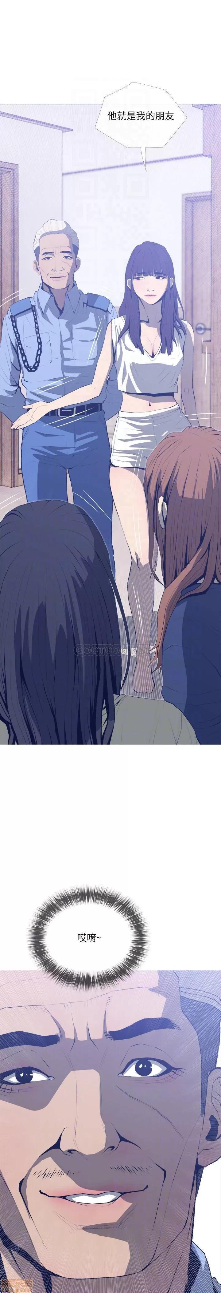主妇危机 主妇危机 25 第4页