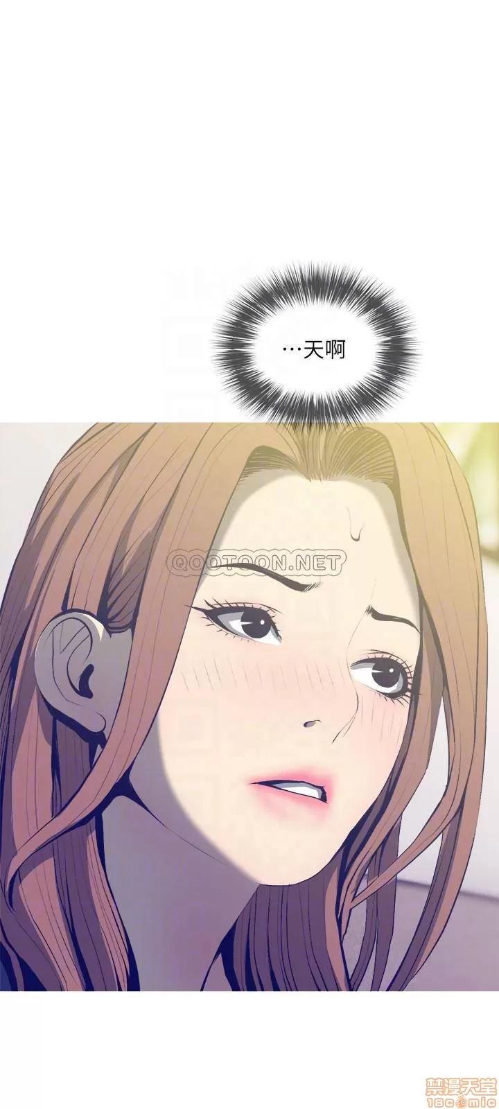 主妇危机 主妇危机 25 第6页