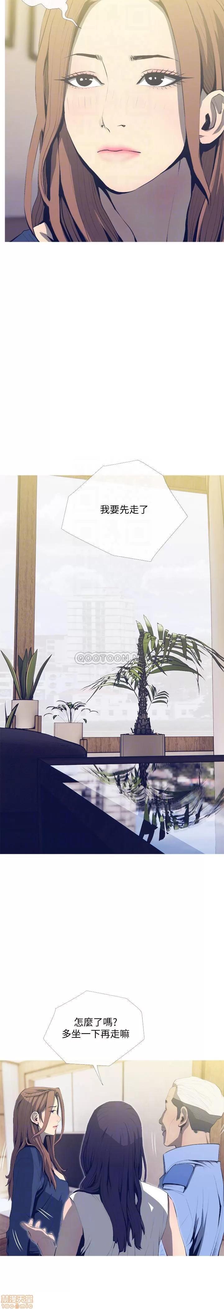 主妇危机 主妇危机 25 第8页