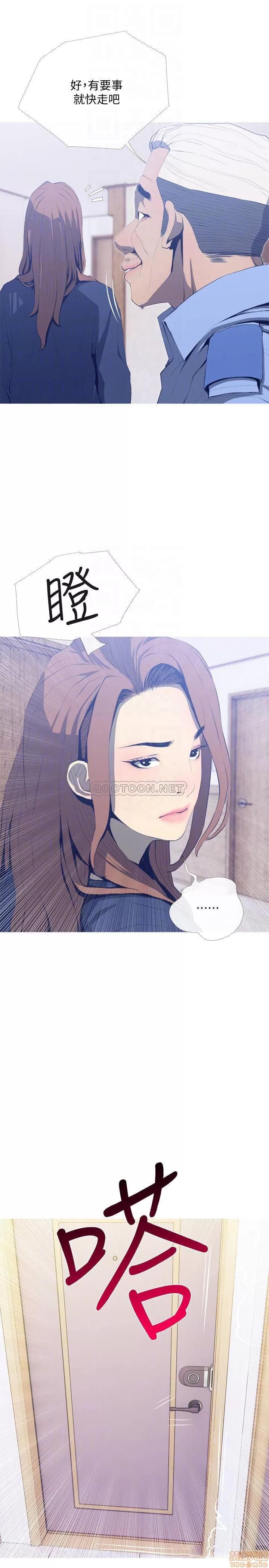 主妇危机 主妇危机 25 第10页