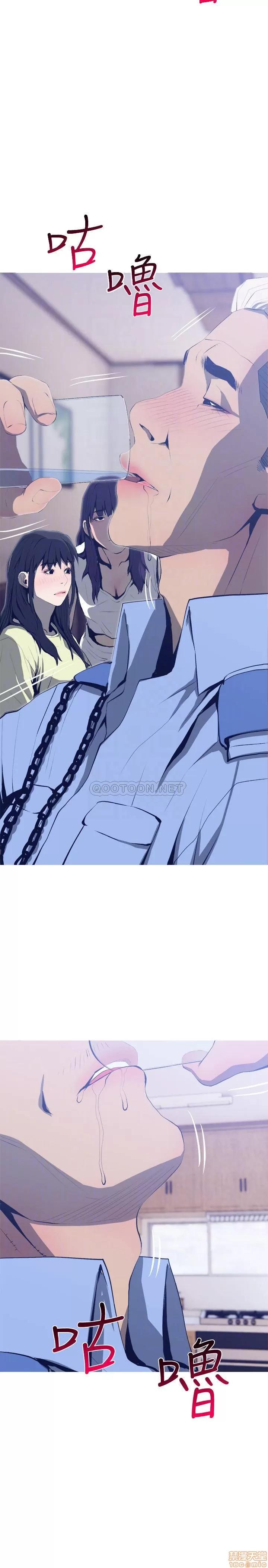 主妇危机 主妇危机 25 第14页