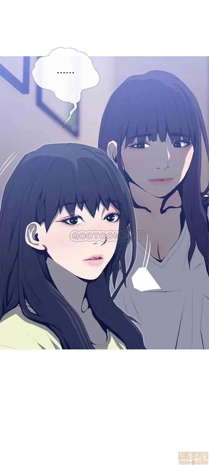 主妇危机 主妇危机 25 第15页