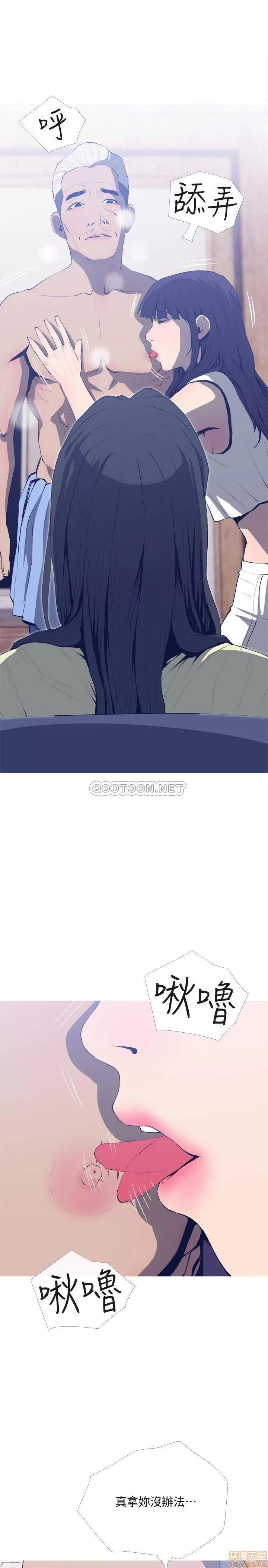 主妇危机 主妇危机 25 第25页