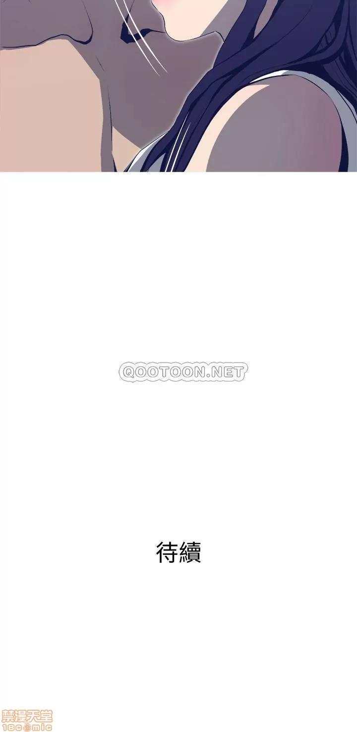 主妇危机 主妇危机 25 第29页