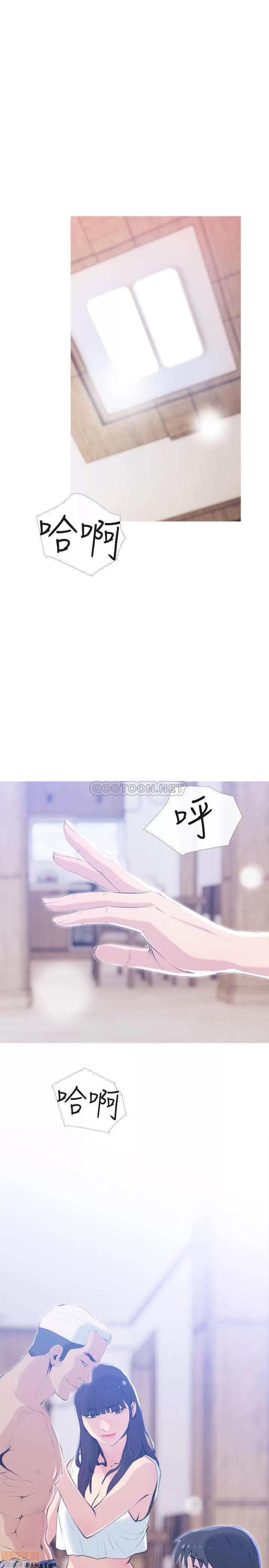 主妇危机 主妇危机 26 第4页
