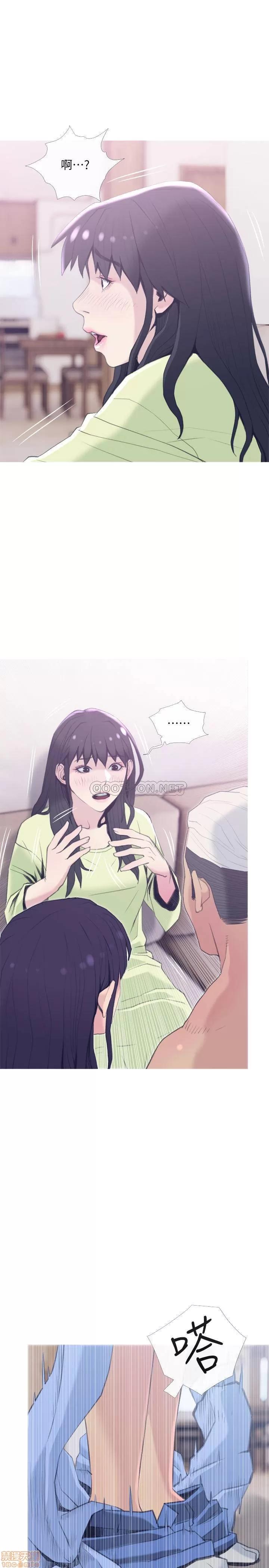主妇危机 主妇危机 26 第6页