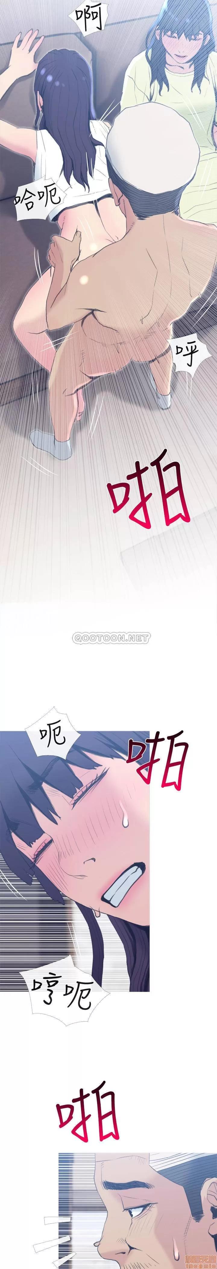 主妇危机 主妇危机 26 第16页