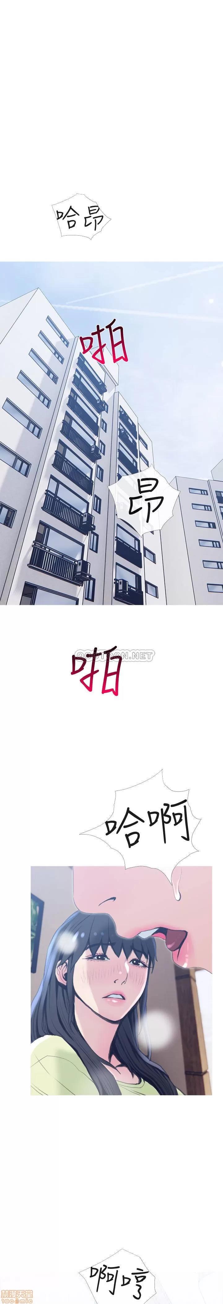 主妇危机 主妇危机 26 第21页