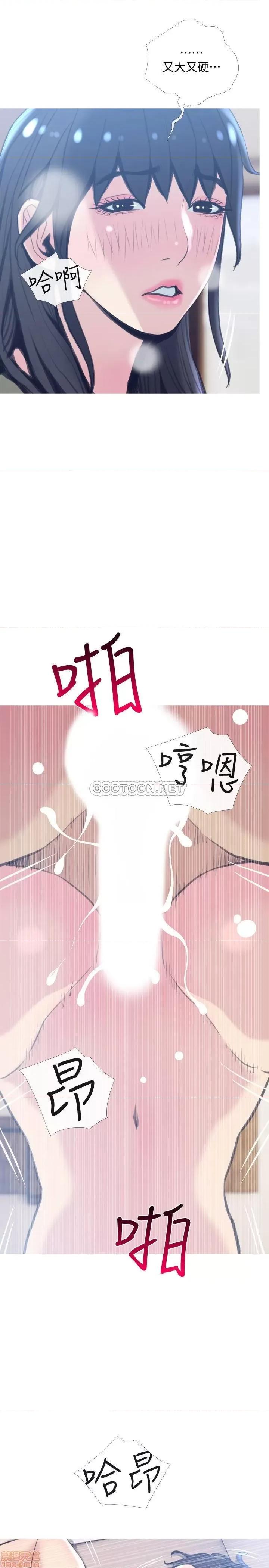 主妇危机 主妇危机 27 第1页