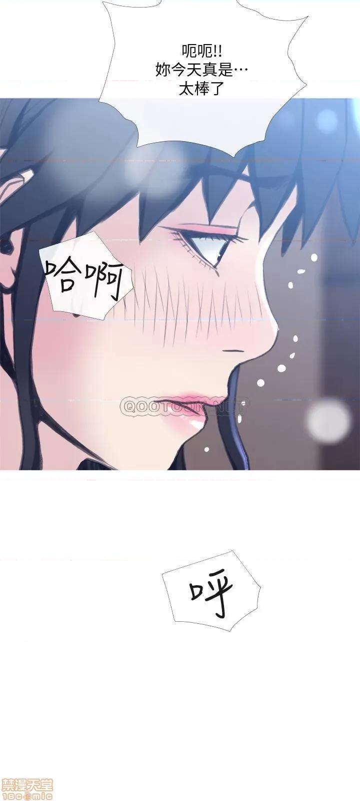 主妇危机 主妇危机 27 第3页