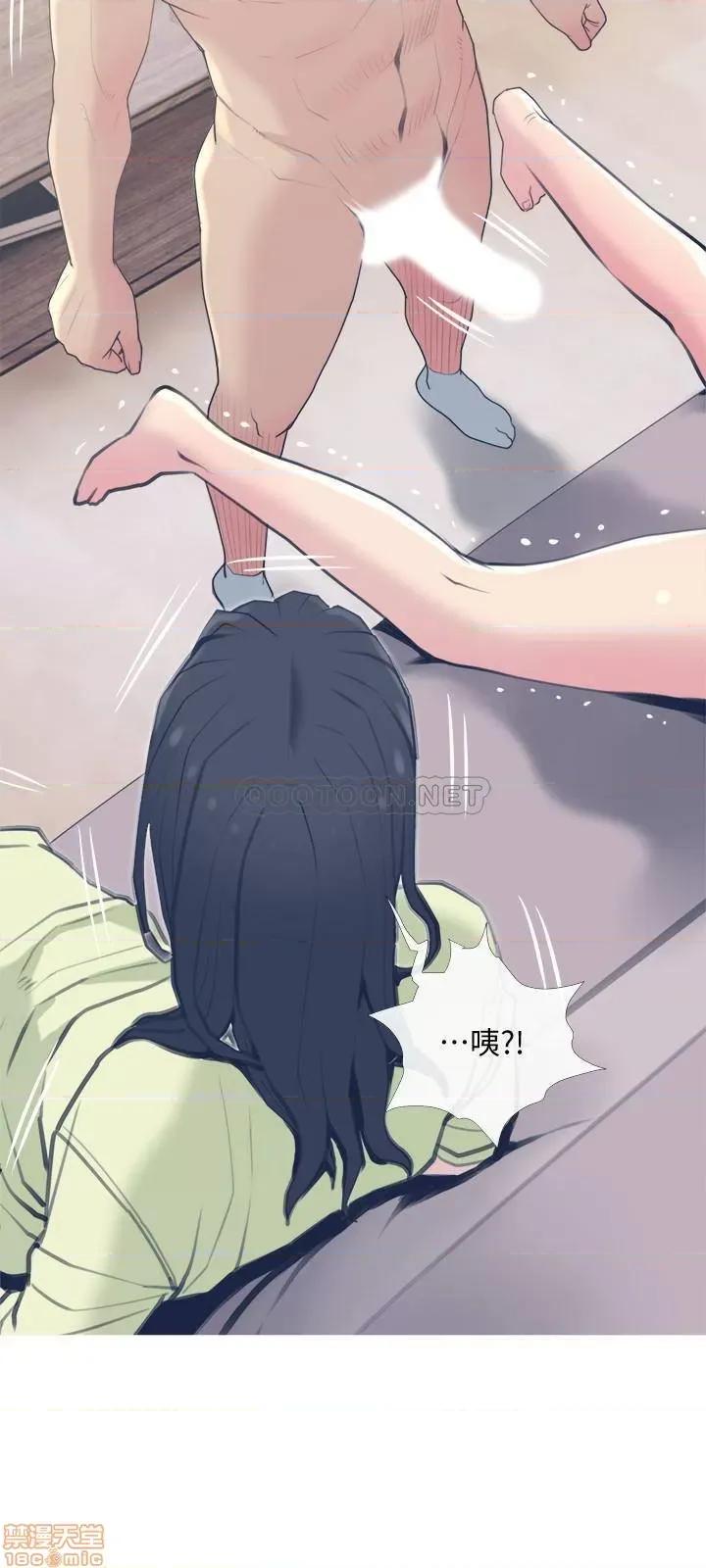 主妇危机 主妇危机 27 第9页