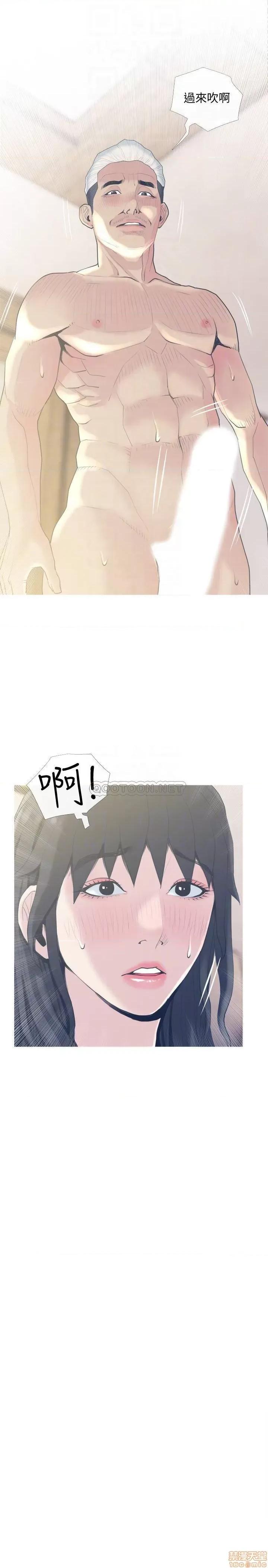 主妇危机 主妇危机 27 第10页