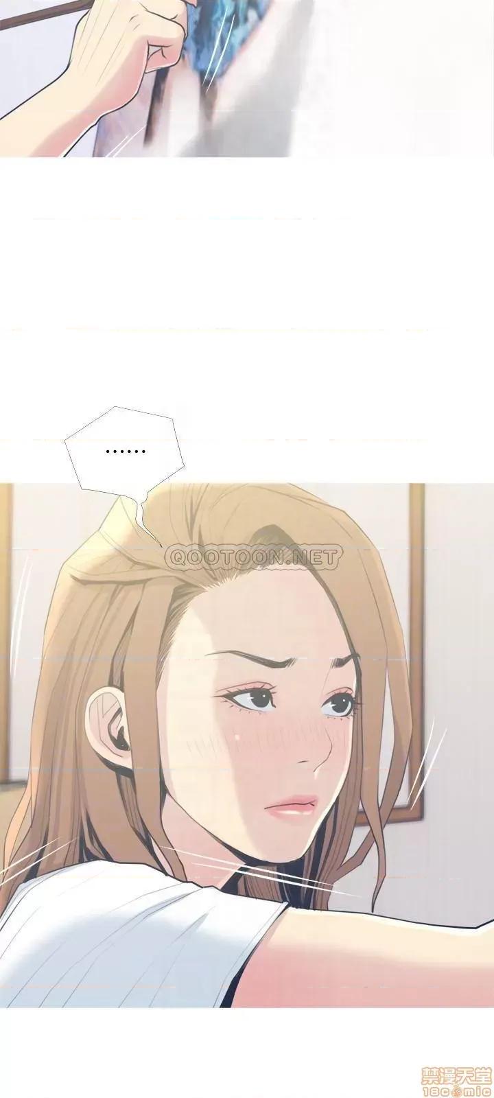 主妇危机 主妇危机 27 第12页