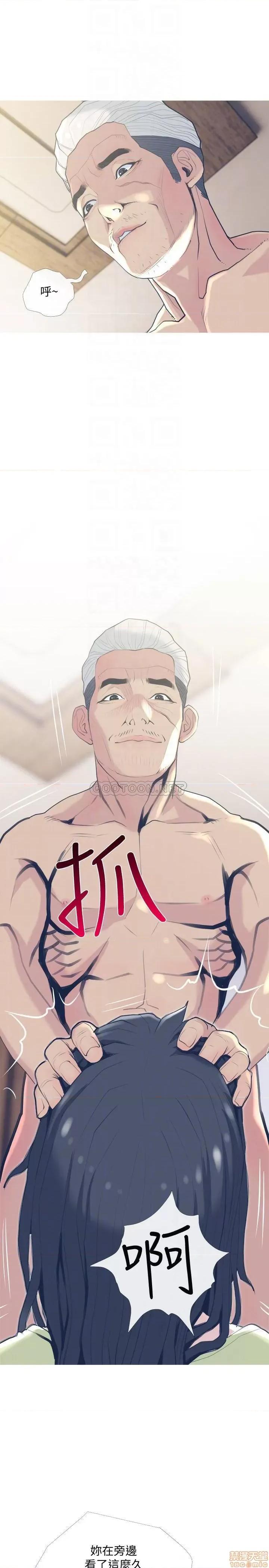 主妇危机 主妇危机 27 第16页