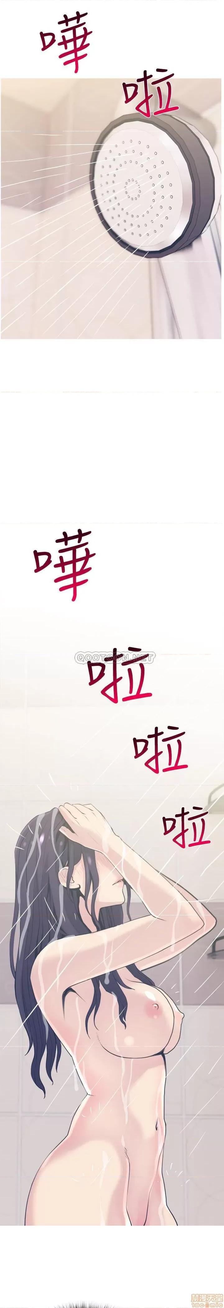 主妇危机 主妇危机 27 第23页