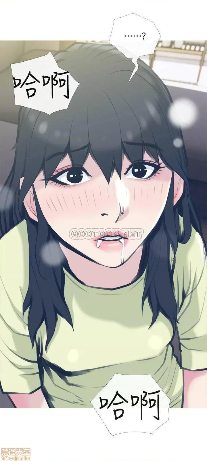 主妇危机 主妇危机 27 第27页