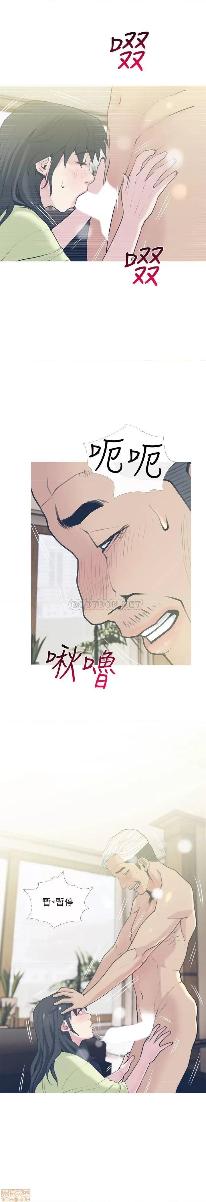 主妇危机 主妇危机 28 第1页