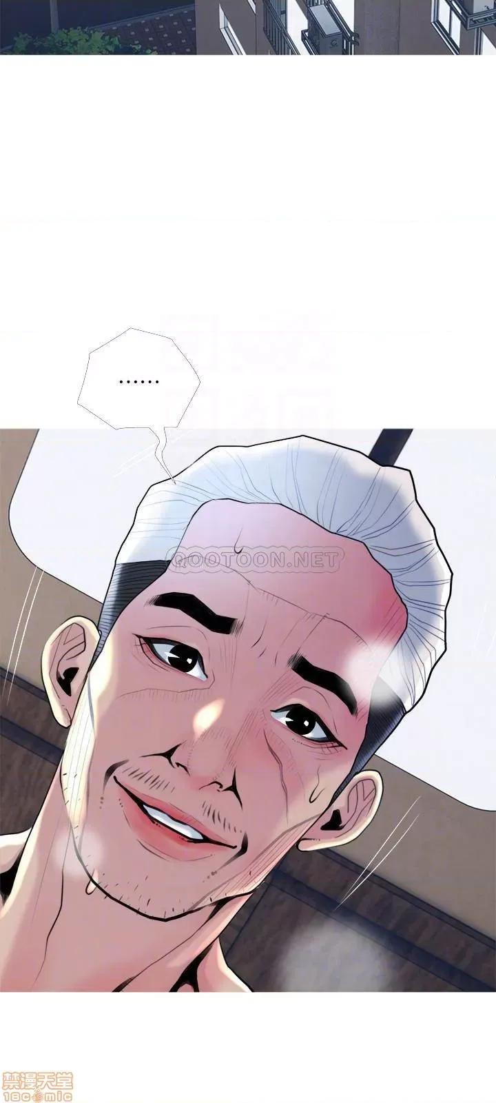 主妇危机 主妇危机 28 第6页