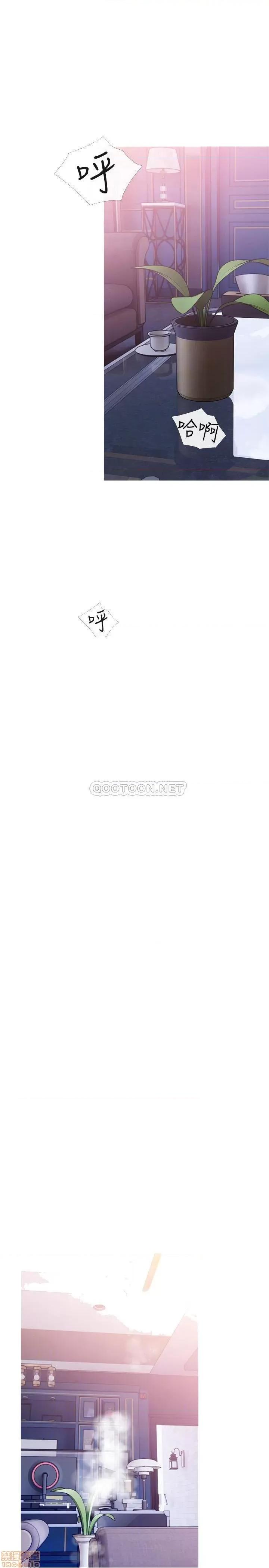 主妇危机 主妇危机 31 第16页