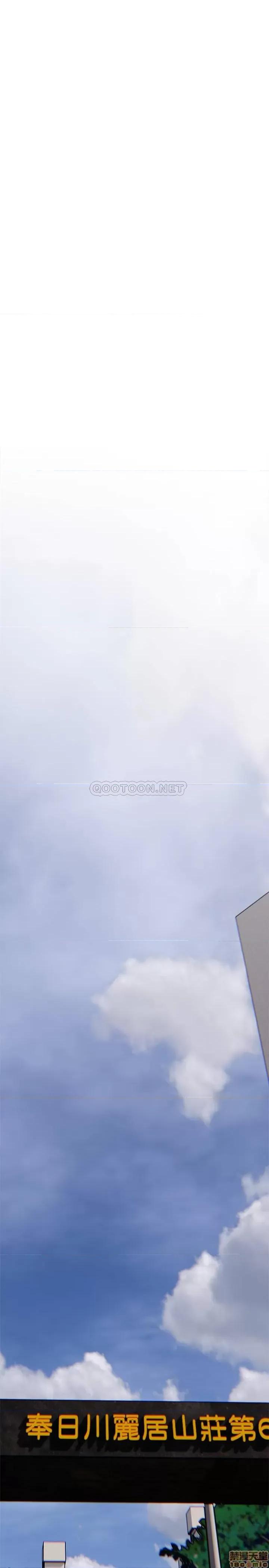 主妇危机 主妇危机 31 第22页