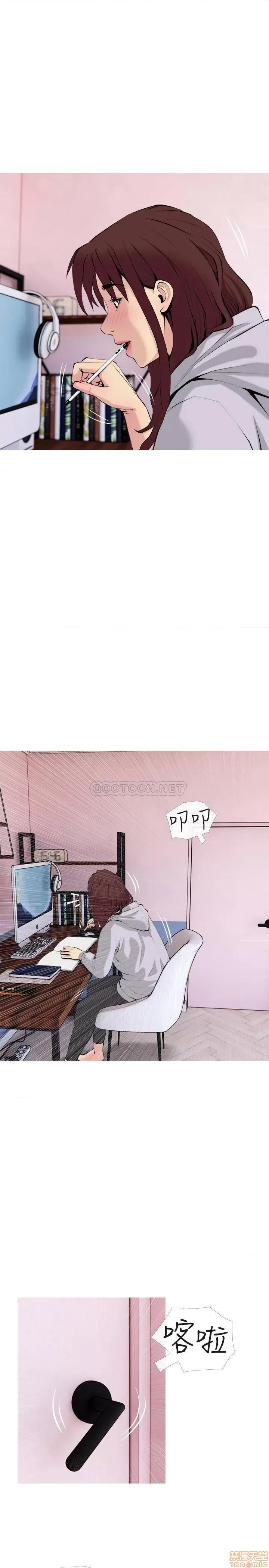 主妇危机 主妇危机 31 第25页