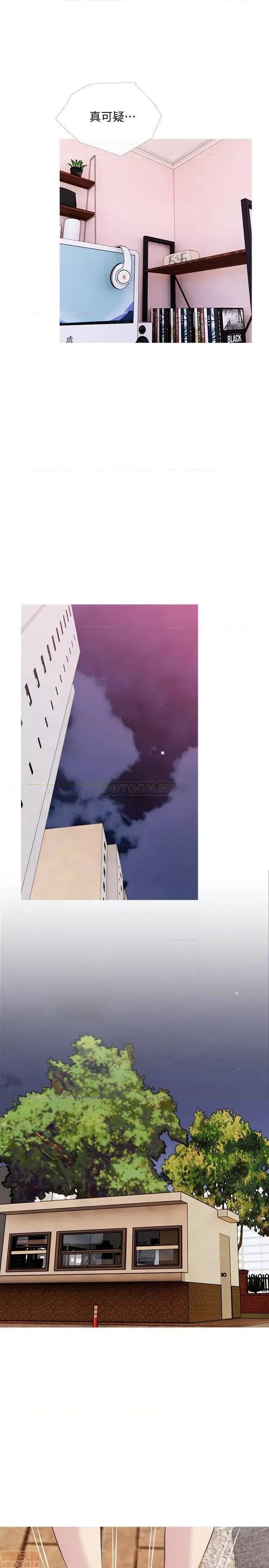 主妇危机 主妇危机 31 第28页