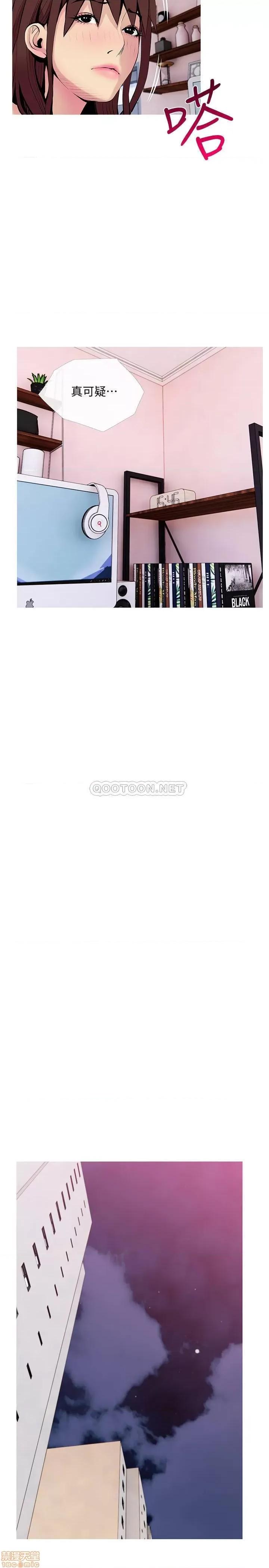 主妇危机 主妇危机 32 第2页