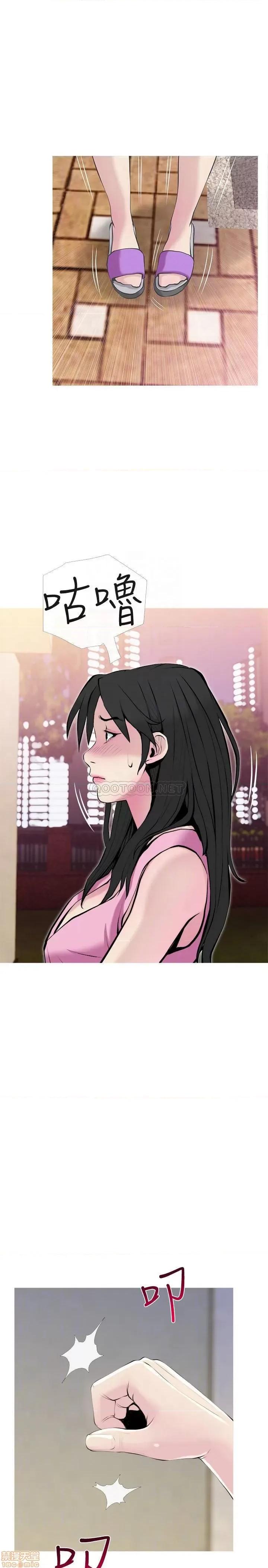 主妇危机 主妇危机 32 第4页