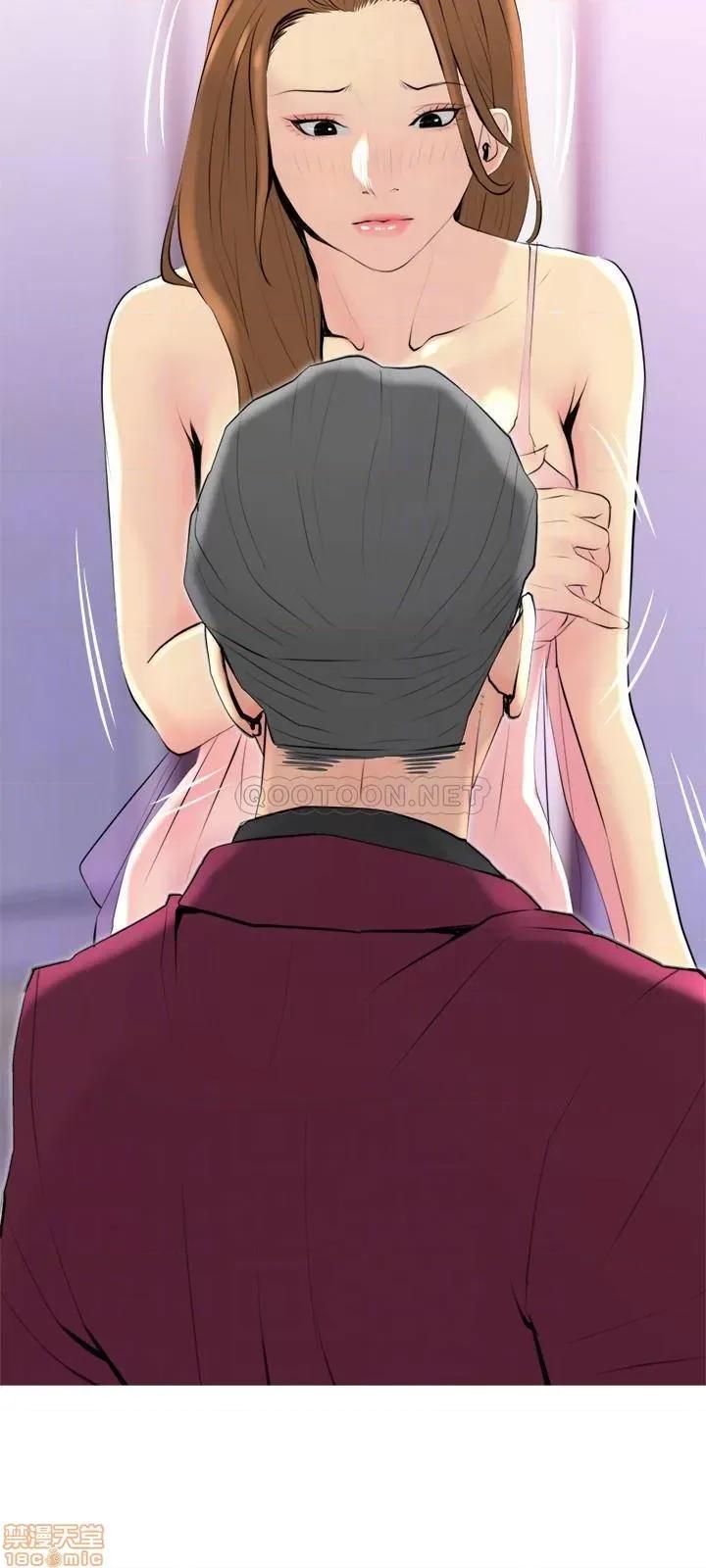 主妇危机 主妇危机 32 第18页