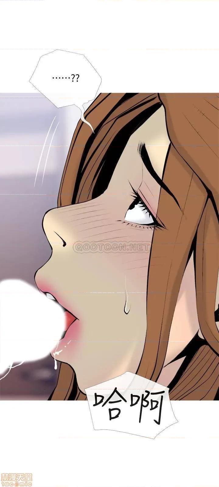 主妇危机 主妇危机 34 第15页