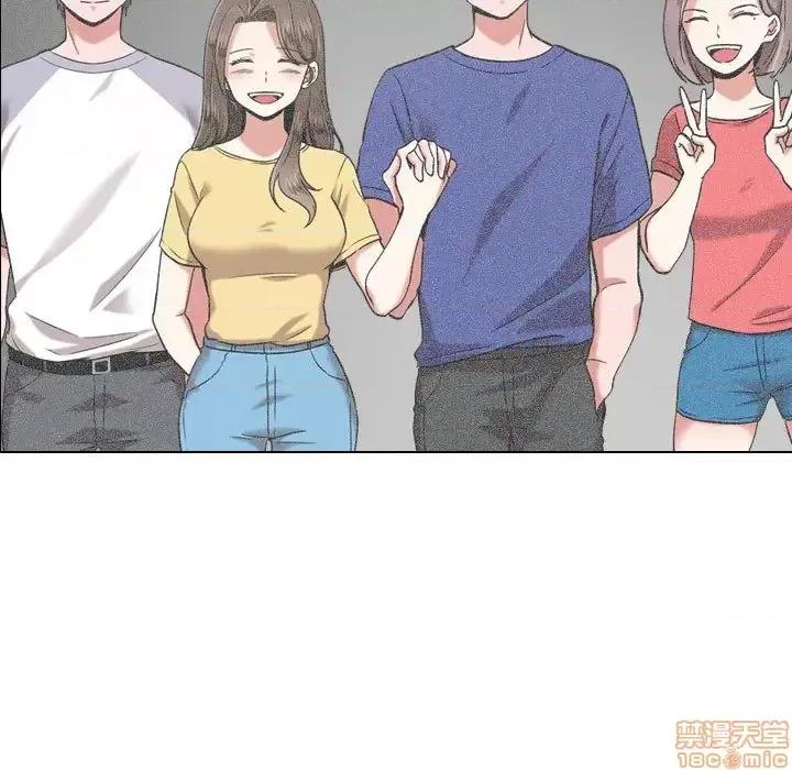 不单纯友情 挚友/不单纯友情 第65页