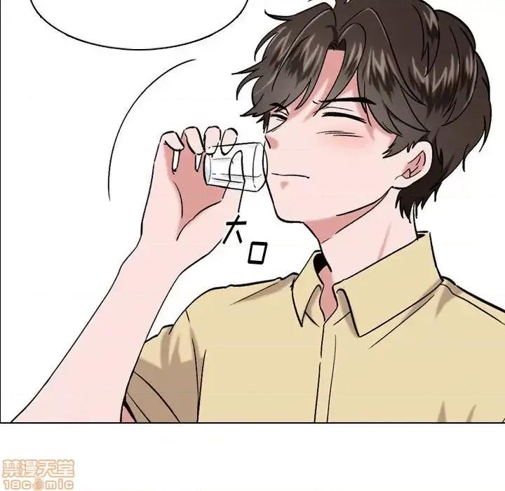 不单纯友情 挚友/不单纯友情 第85页