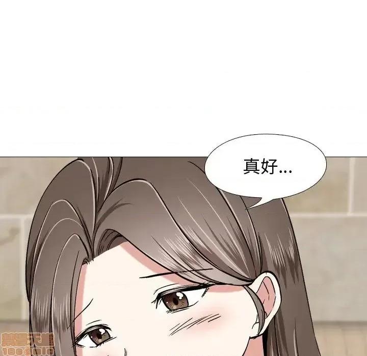 不单纯友情 挚友/不单纯友情 第146页