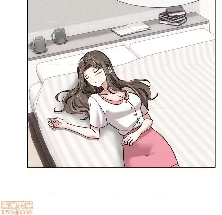 不单纯友情 挚友 2 第40页
