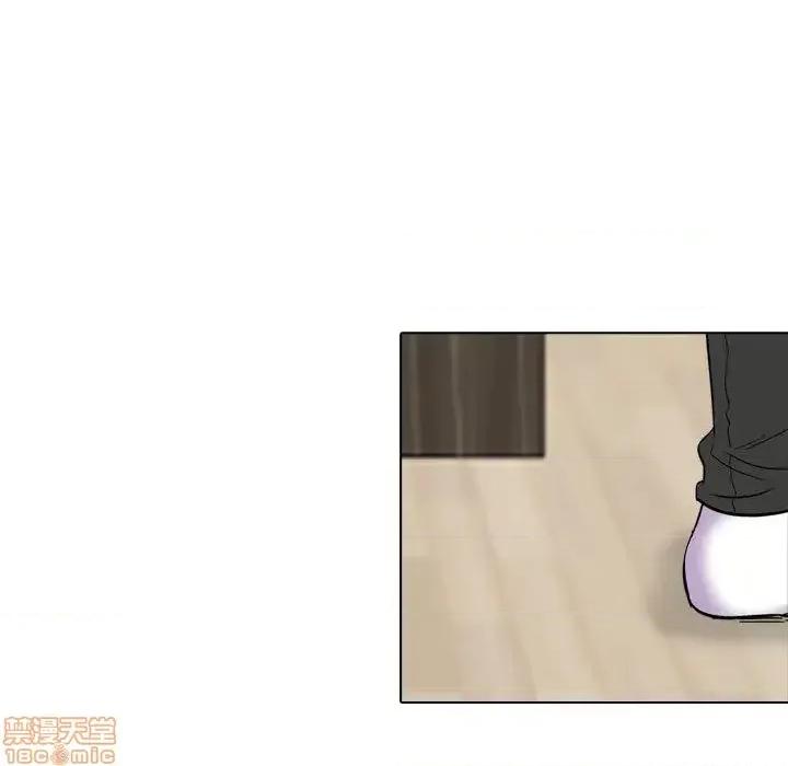 不单纯友情 挚友 2 第63页